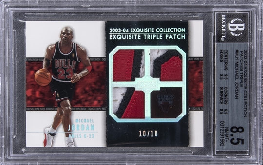 2003-04 UD "Exquisite Collection" Triple Patch #MJ1 Michael Jordan Game Used Patch Card (#10/10) – BGS NM-MT+ 8.5